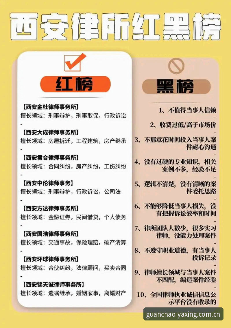 亚星官网靠谱吗 阿根廷2-0友谊赛完美执行清单——亚星体育平台赛事数据避坑指南