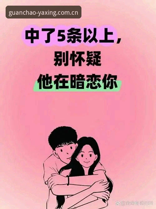 J1速度榜揭示的3个反直觉事实，别再只盯着37.1km/h了